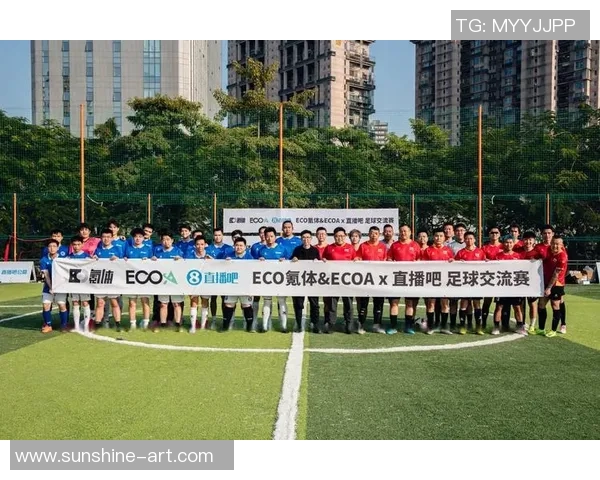 足球体育道德风尚奖获奖球星风采展示与精神传承分析