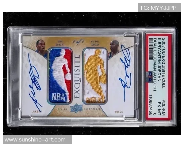 足球天价球星卡市场疯狂升温 引发收藏爱好者热烈争夺与投资热潮